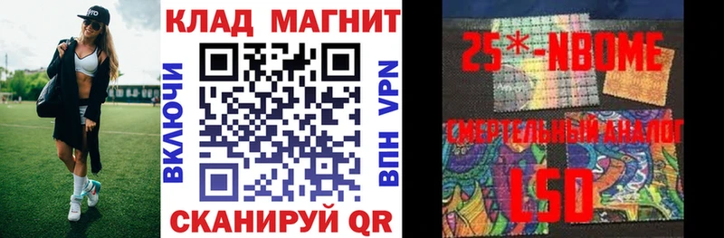 Где продают наркотики Кондрово КОКАИН Экстази Меф мяу мяу Alpha-PVP ГАШ МАРИХУАНА