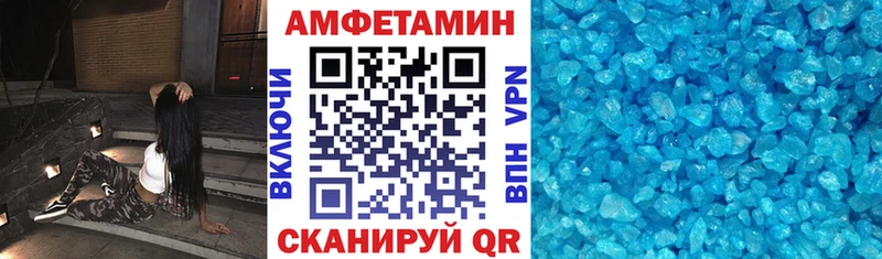 цены наркотик  Кондрово  АМФ 97% 