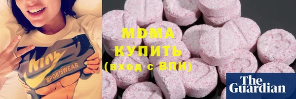 спайс Пересвет