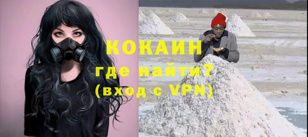 Альфа ПВП Переславль-Залесский