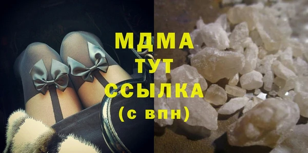 спайс Пересвет