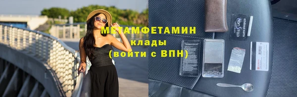Альфа ПВП Переславль-Залесский
