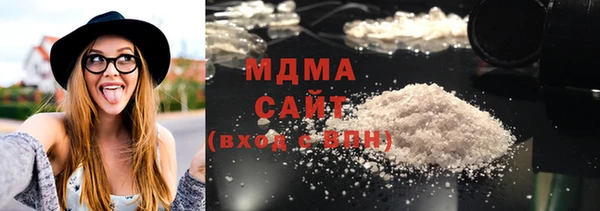 Альфа ПВП Переславль-Залесский