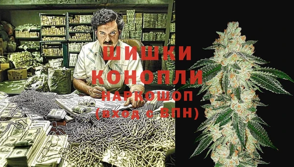 mdma Пестово