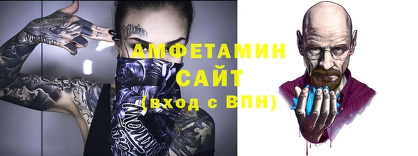 Альфа ПВП Переславль-Залесский