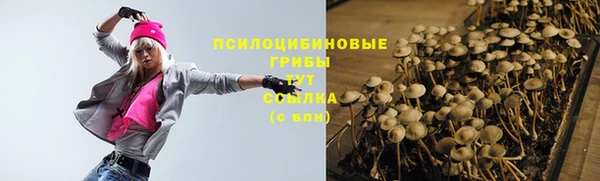 COCAINE Грязи