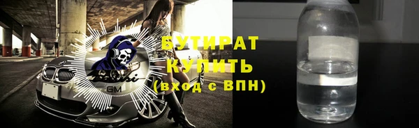 спайс Пересвет