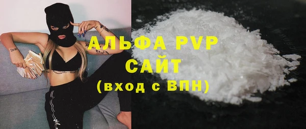 mdma Пестово