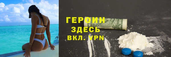 спайс Пересвет