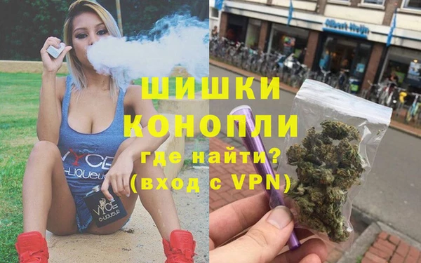 Альфа ПВП Переславль-Залесский