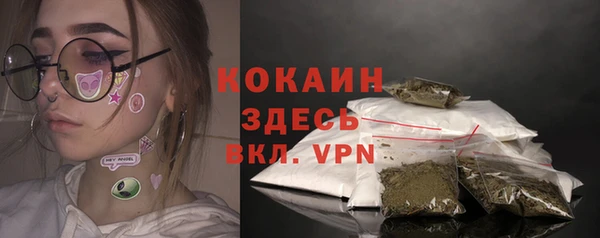 mdma Пестово