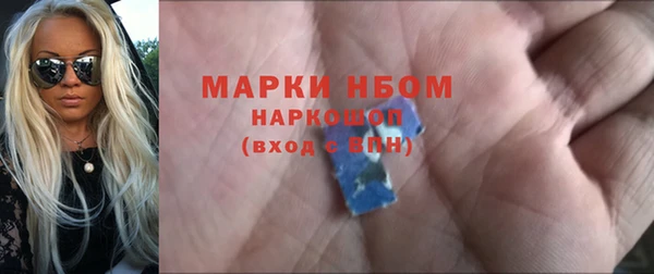 Альфа ПВП Переславль-Залесский