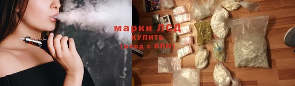 спайс Пересвет