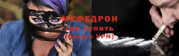 Альфа ПВП Переславль-Залесский