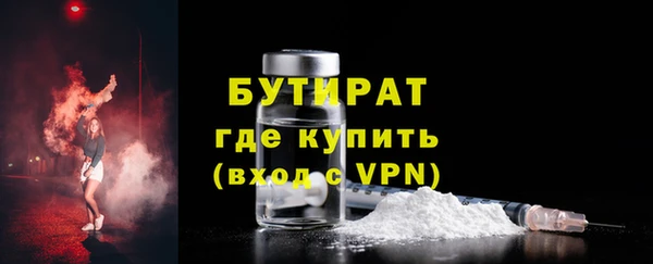 Альфа ПВП Переславль-Залесский