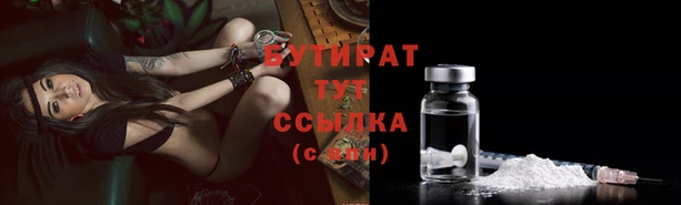 спайс Пересвет