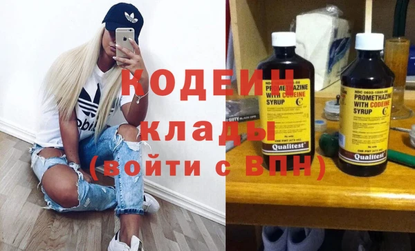 mdma Пестово