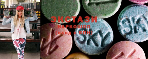 спайс Пересвет