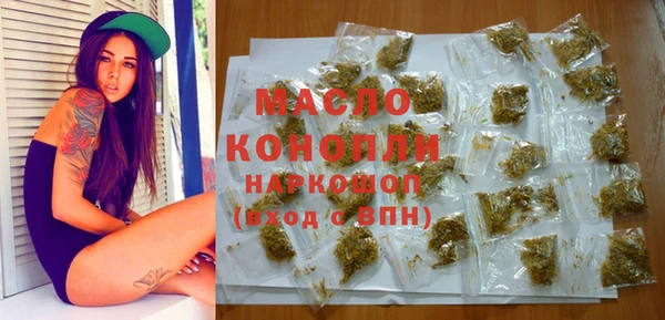 mdma Пестово