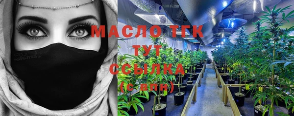 mdma Пестово