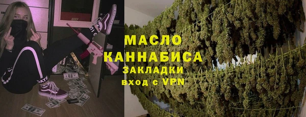 спайс Пересвет