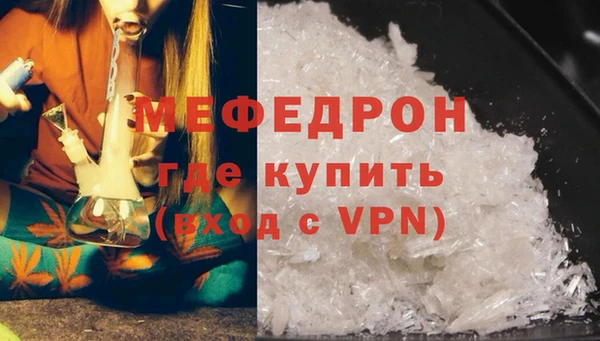 Альфа ПВП Переславль-Залесский