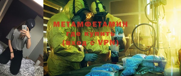 mdma Пестово