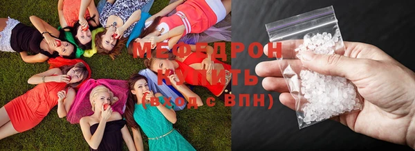Альфа ПВП Переславль-Залесский