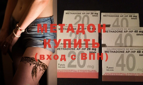 mdma Пестово