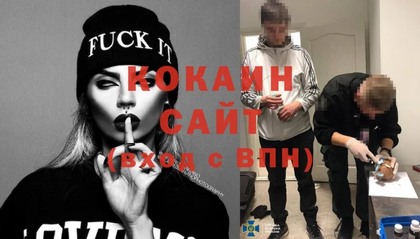 Альфа ПВП Переславль-Залесский