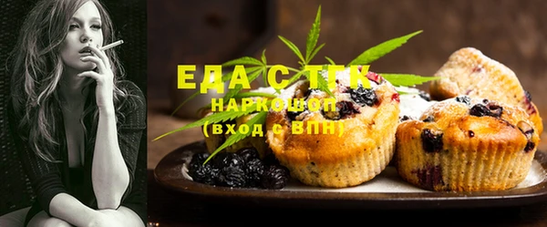 mdma Пестово