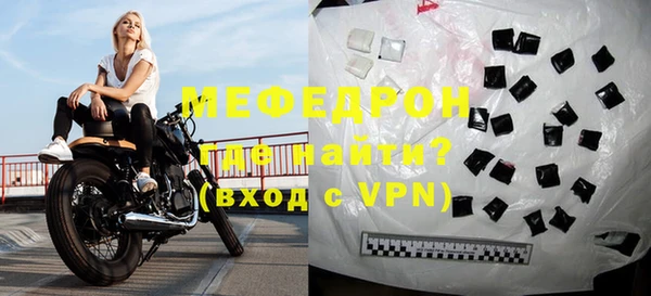 COCAINE Грязи