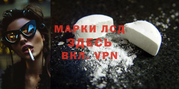 прущая мука Грязовец