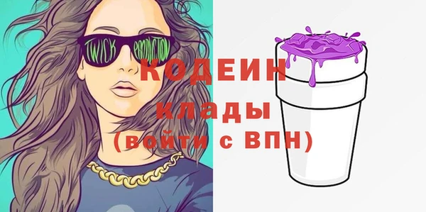mdma Пестово