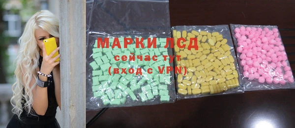 mdma Пестово