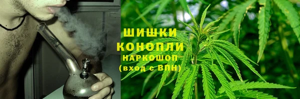 Альфа ПВП Переславль-Залесский