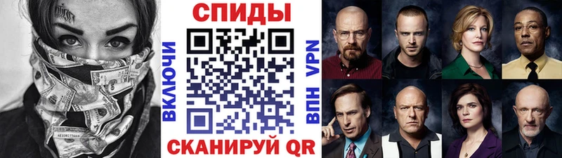 мега tor  дарнет шоп  Кондрово  Метамфетамин винт 