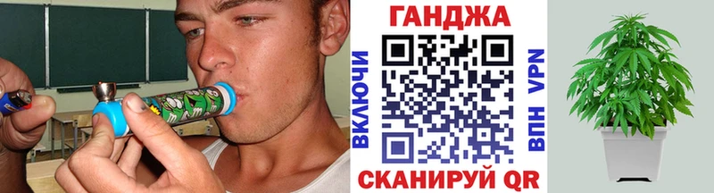 Марихуана индика  Кондрово 